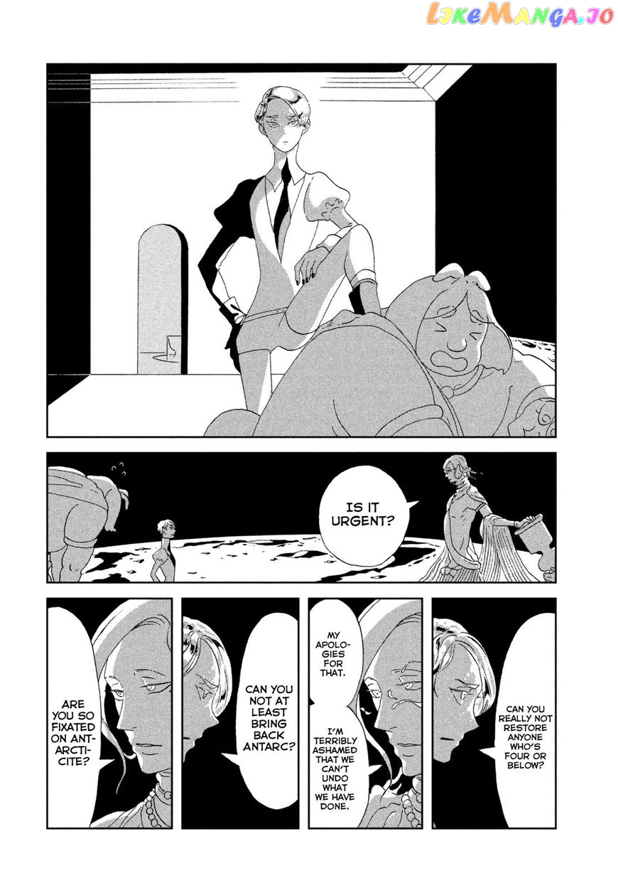 Land of the Lustrous, Chapter 67 image 09